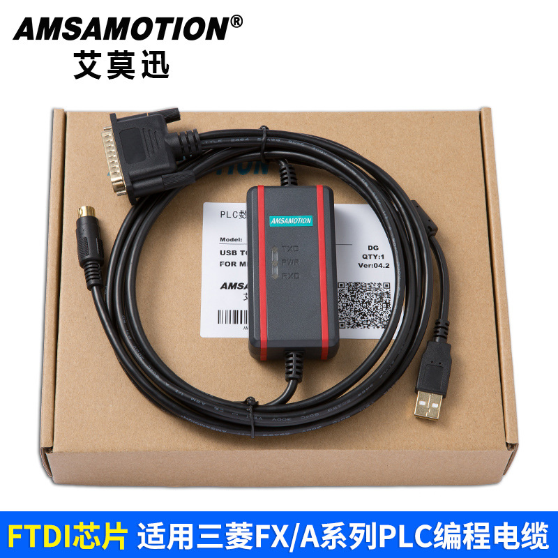适用 三菱PLC编程电缆USB-SC09 通讯下载数据线 FX和A系列用