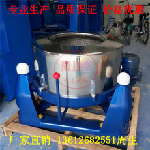 �S���ṩ�ϳ����zÓˮ�C �쌎�x��Óˮ�C  �����x�ęC