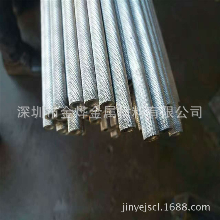 金烨网纹黄铜管规格 网纹黄铜棒 网纹拉花铜管价格 生产厂家