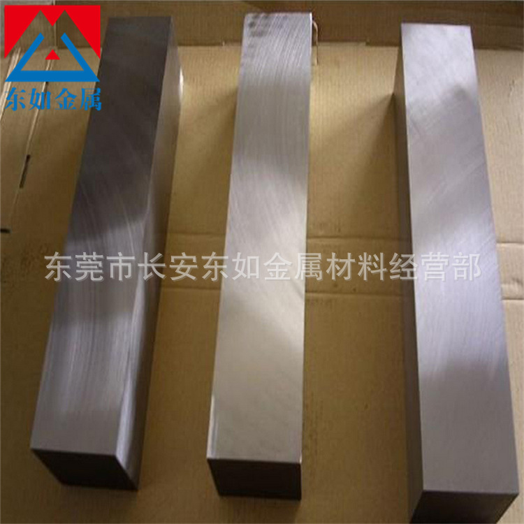 供应美国CPM-S60V高速工具钢 CPM-S60V高级造刀用钢 CPM-S60V圆钢