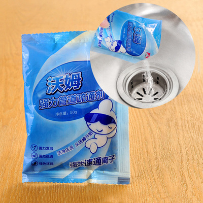 Strength Pipeline dredge agent kitchen Sewer Pipeline through toilet Bathroom toilet Block clean Deodorant