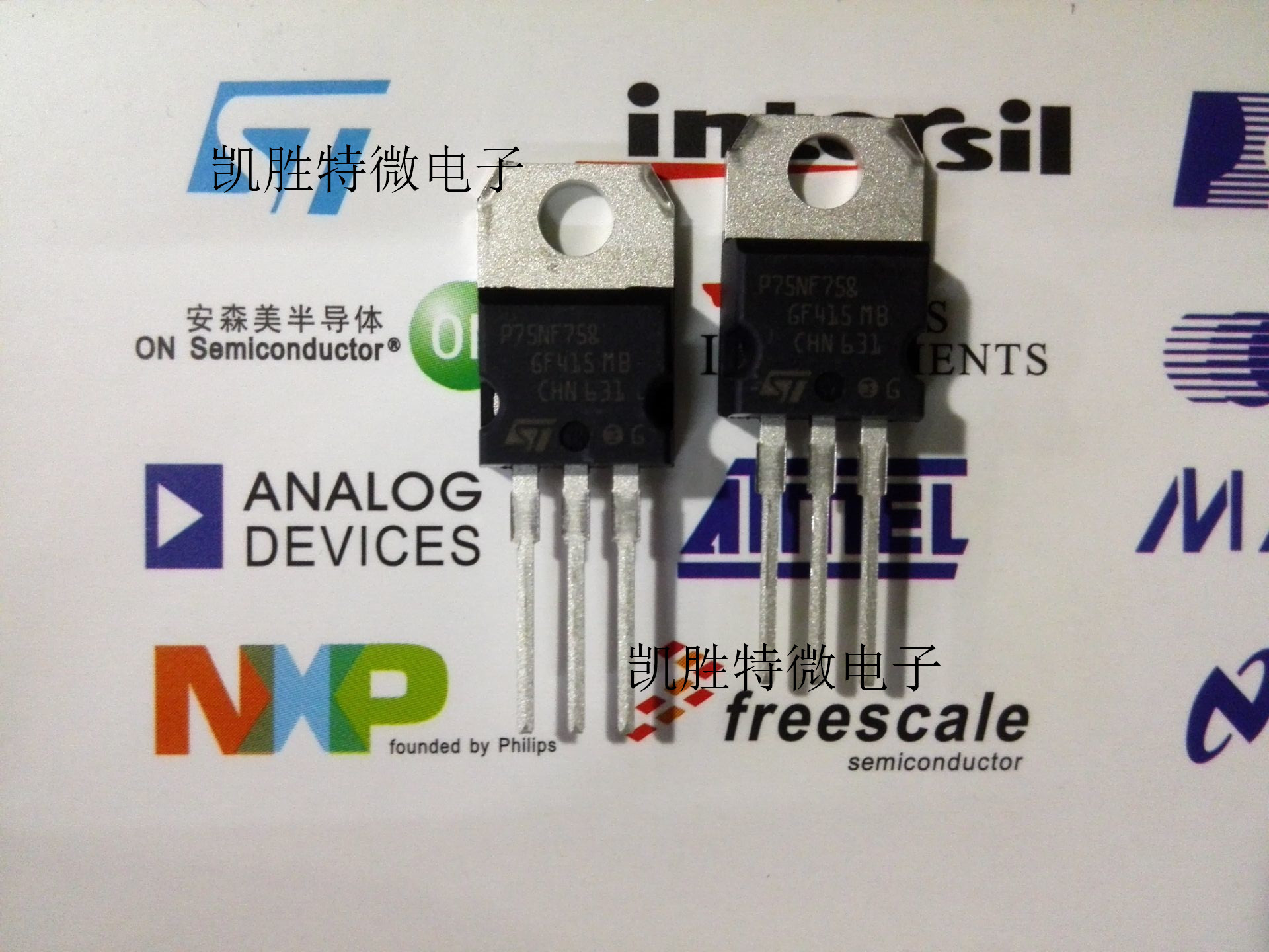 ST/意法原装STP75NF75 场效应管 P75NF75直插TO-220 进口现货