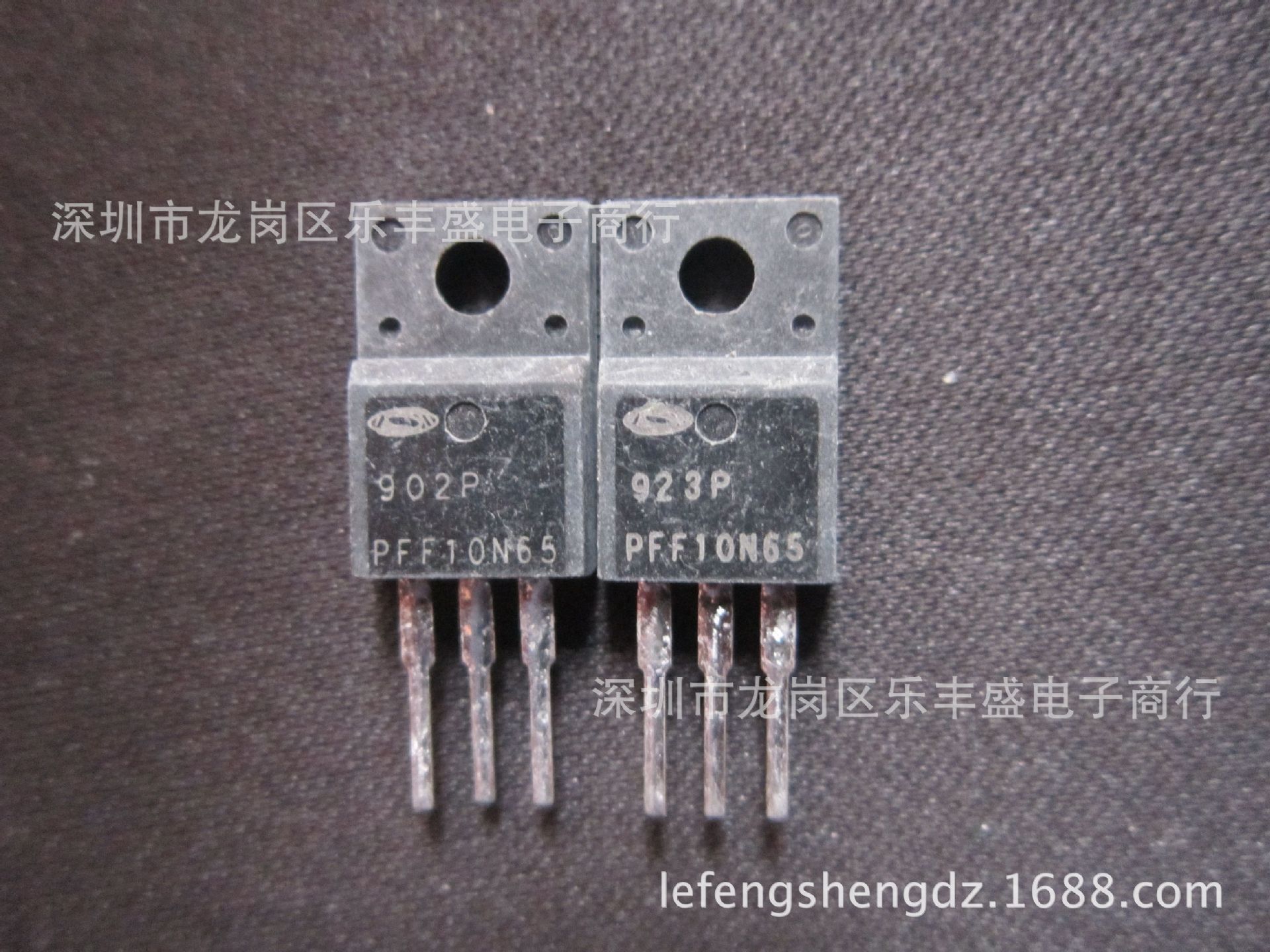 PFF10N65 拆机现货 TO-220F N通道 功率MOS 10A 650V