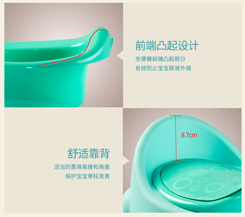 20170503简易坐便器_14