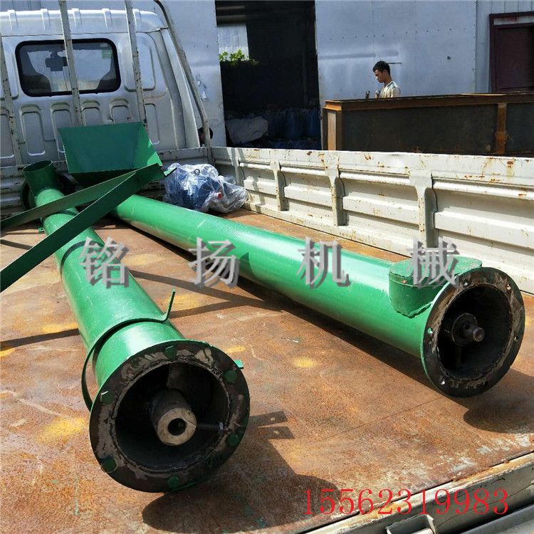 饲料自动螺旋上料机 建筑工地专用螺旋提升机 生产定制