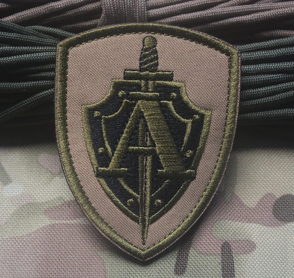 Alpha A team V00561
