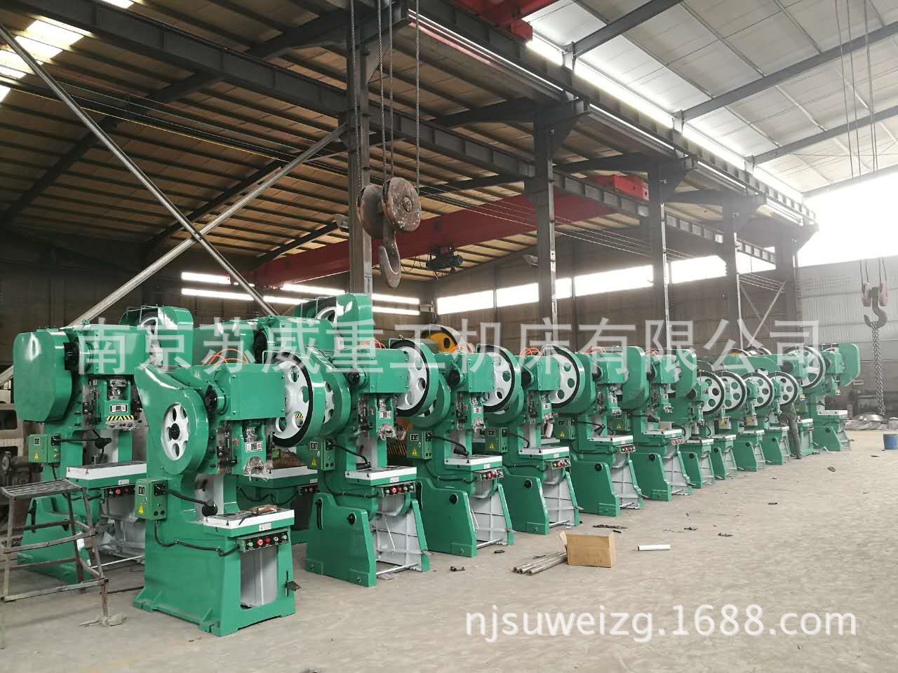 扬州品牌国标冲床 镇江16冲床价格 镇江16吨冲床 扬州铸铁16冲床