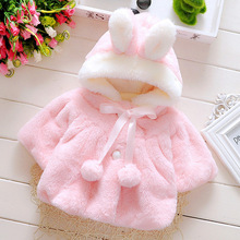 ebay速卖通爆款女宝宝披肩兔毛女婴幼儿童外套连帽卡通一件代发