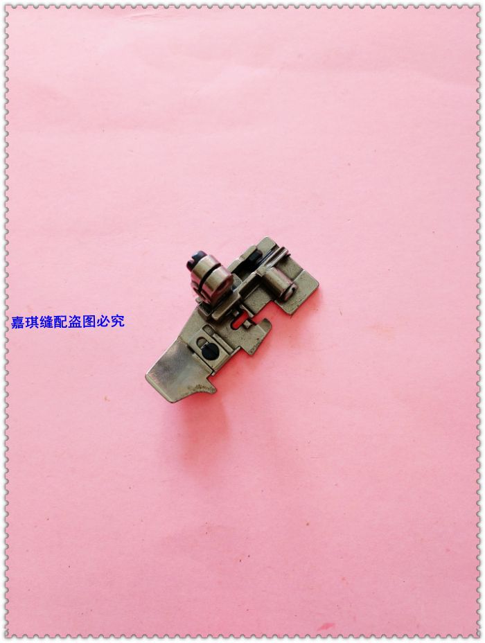 缝纫机配件飞马M700款五线包缝机拷边机锁边机中薄料压脚