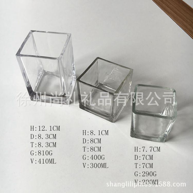 厂家现货出厂价方形烛台 8*8  蜡烛台 可定制300ml蜡烛摆件
