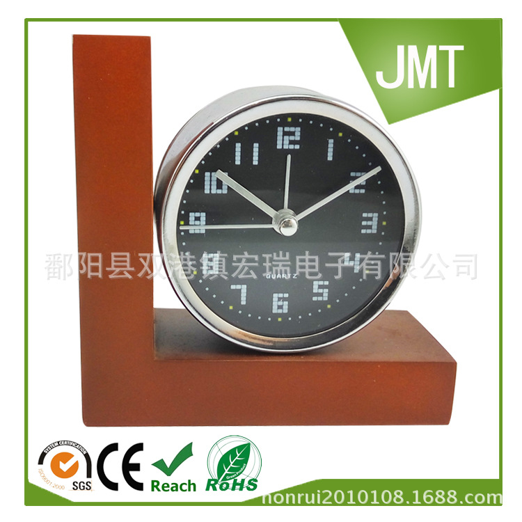 微信图片_20170515093310