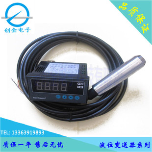 ����ˮλ���@���wʽͶ��ʽҺλ׃�����M�ڌ����Ĵ�����