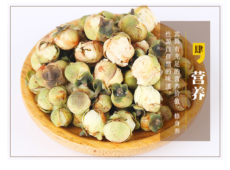 Snow Lotus Flower Tea Loose Bulk Herbal Flower Tea Low Temperature Baked Ingredients 500g in use