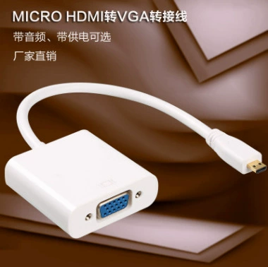 Micro hdmi to vga Transfer кабель micro hdmi vga мобильный телефон к компьютеру