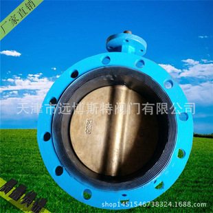 �S�ҹ���WD341X-10T C954�� ���õ��y  ���~���m���y�͸��p���m