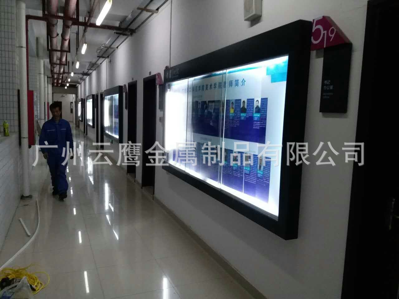 深圳厂家专业定做宣传栏  户外宣传栏  学校宣传栏  村委会宣传栏