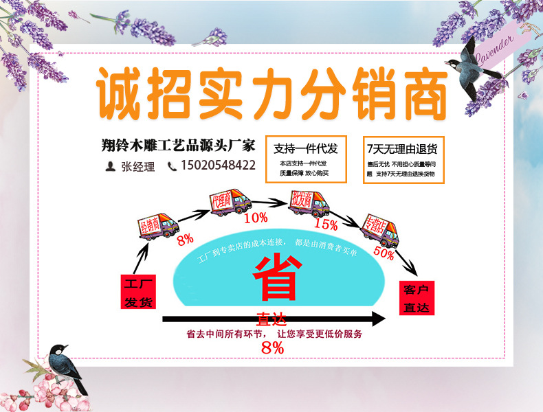 QQ图片20171219112630