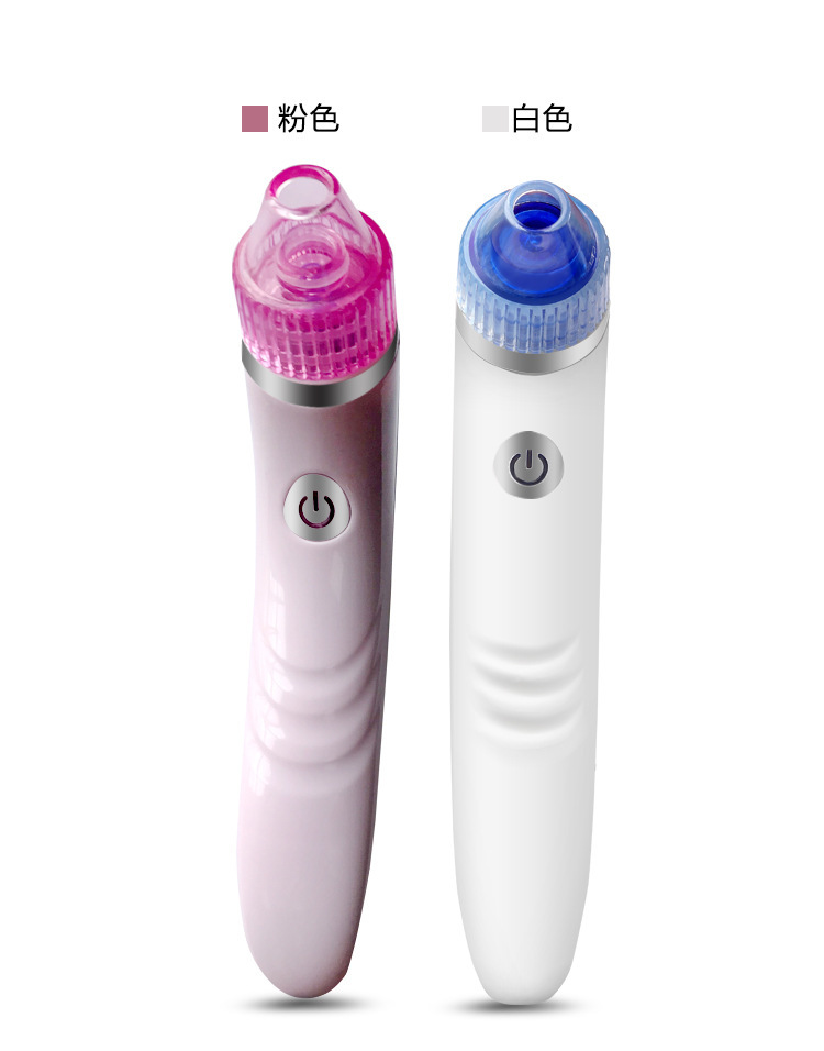 吸黑头仪器电动毛孔清洁器美容洁面仪仪粉刺仪器