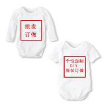 羳ͯb냺··냺Bw¹¼baby clothes