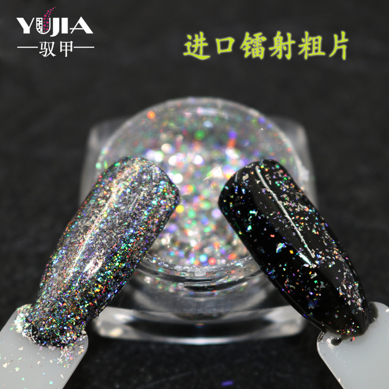 De alta gama de uñas brillo láser polvo escamas camaleón láser espejo mágico polvo de brocado del arco iris