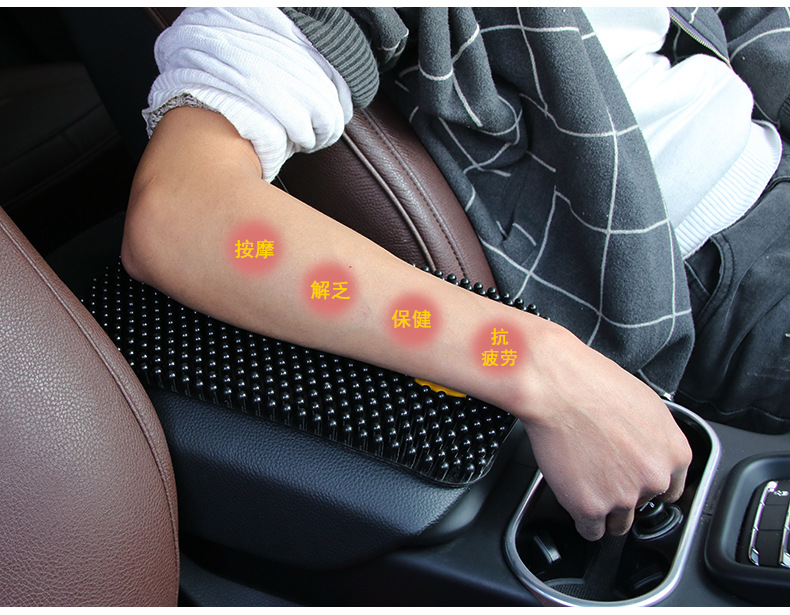 BWS-077車載大號防滑墊_03