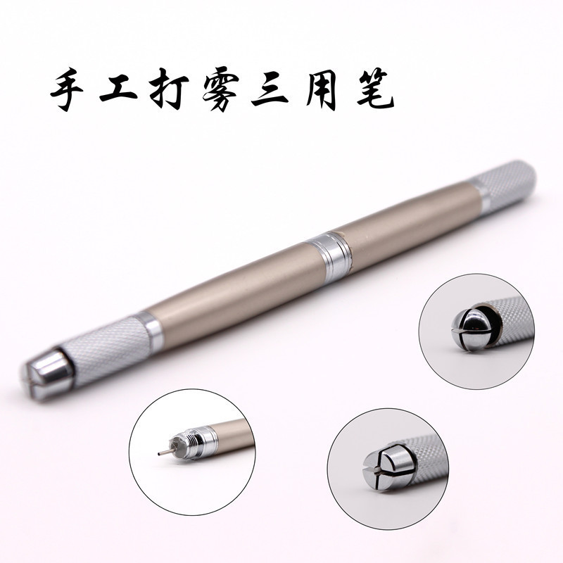 高档三用笔纹绣笔 水雾眉飘眉绣眉笔架 新款香槟金三头三用手工笔-阿里巴巴
