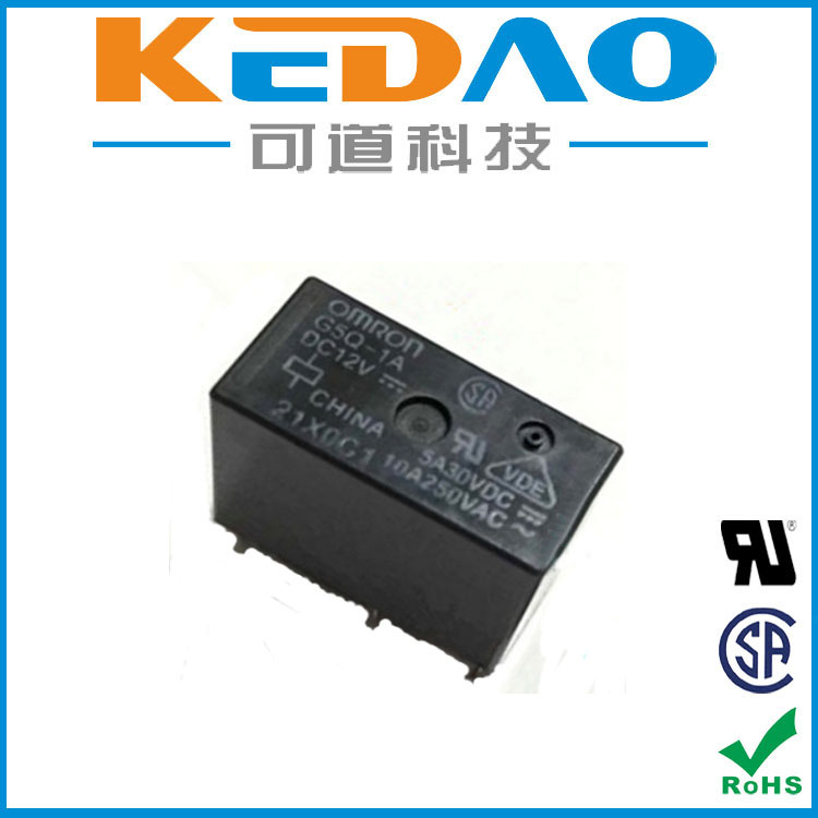 欧姆龙G5Q-1A DC5V功率继电器OMRON原装正品现货特价
