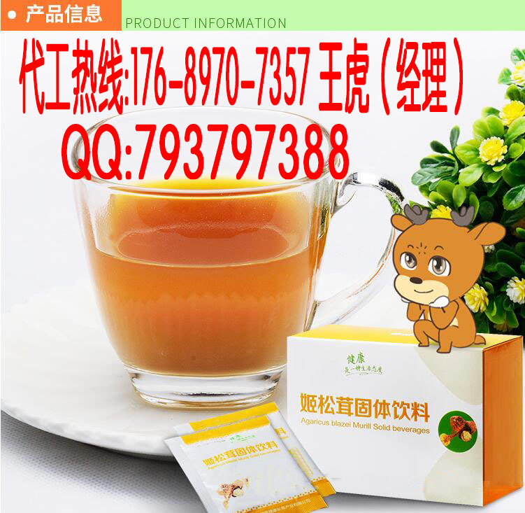 QQ截图20170505154359