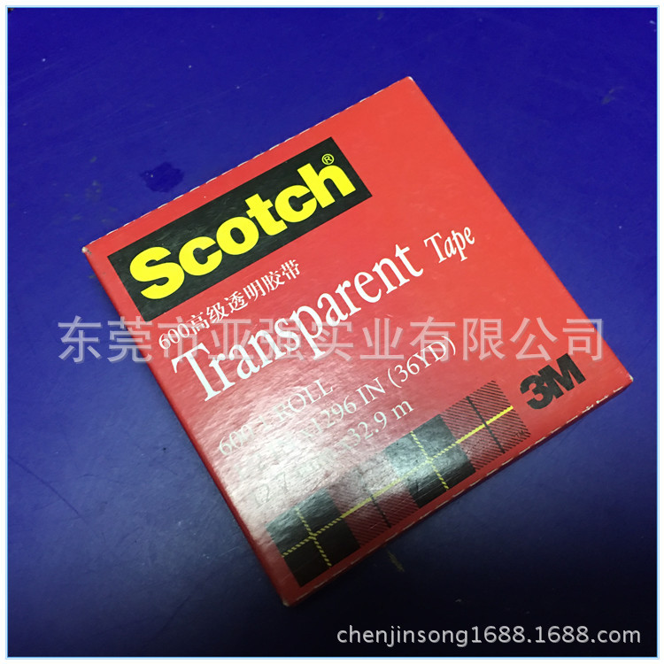 供应SCOTCH思高 3M600测试胶带 隐形胶带 可书写