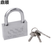 锁具批发叶片钥匙四方锁仿不锈钢挂锁小u型锁电箱锁五金 挂锁