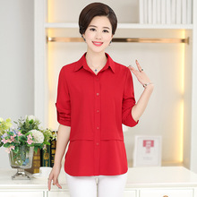 妈妈衬衫女2021春装新款中老年人女装40-50岁长袖衬衣夏 衬衫纯色