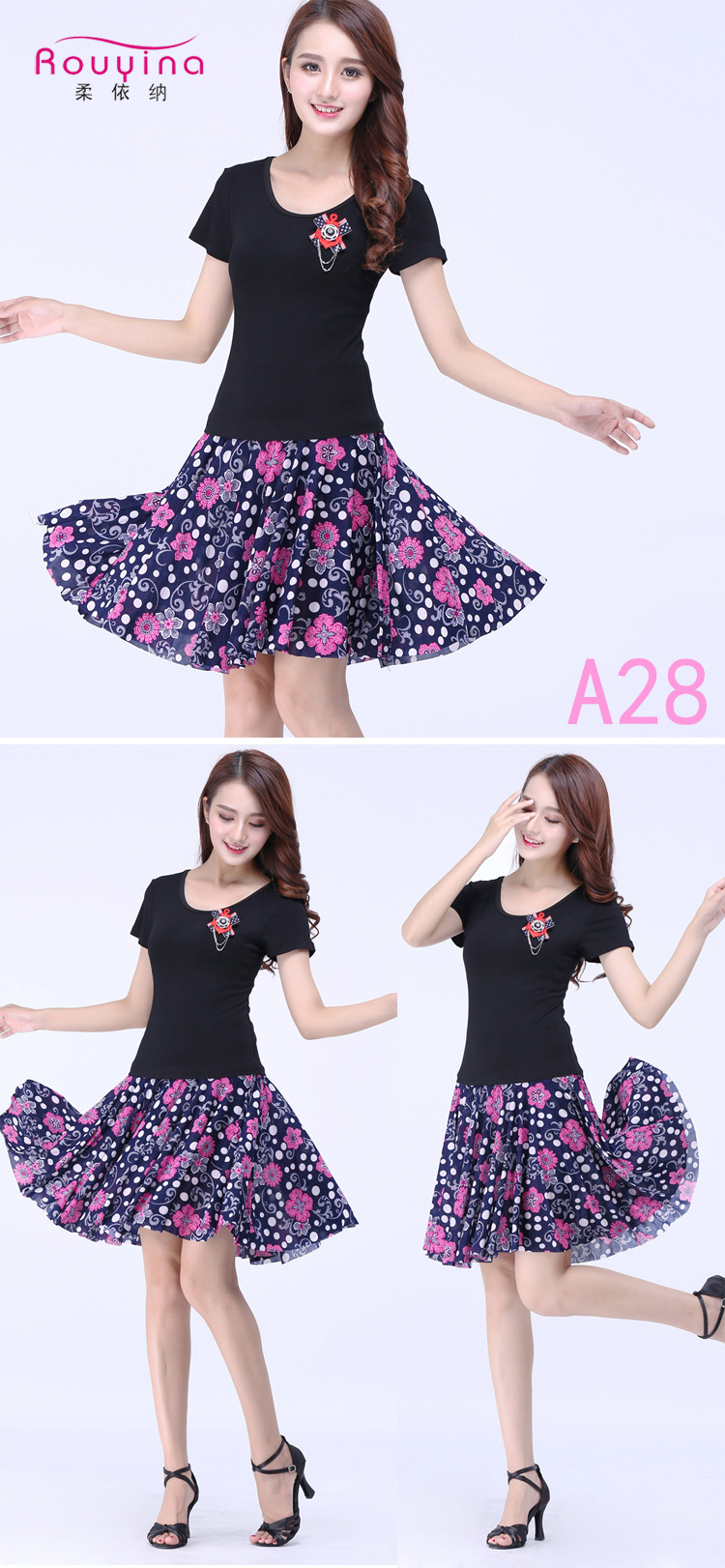 Jupe - Ref 3441572 Image 28