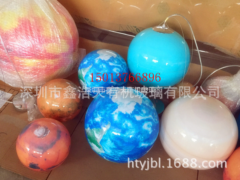 太阳系9大九大行星八大8大行星水金地球火木土海王星模型