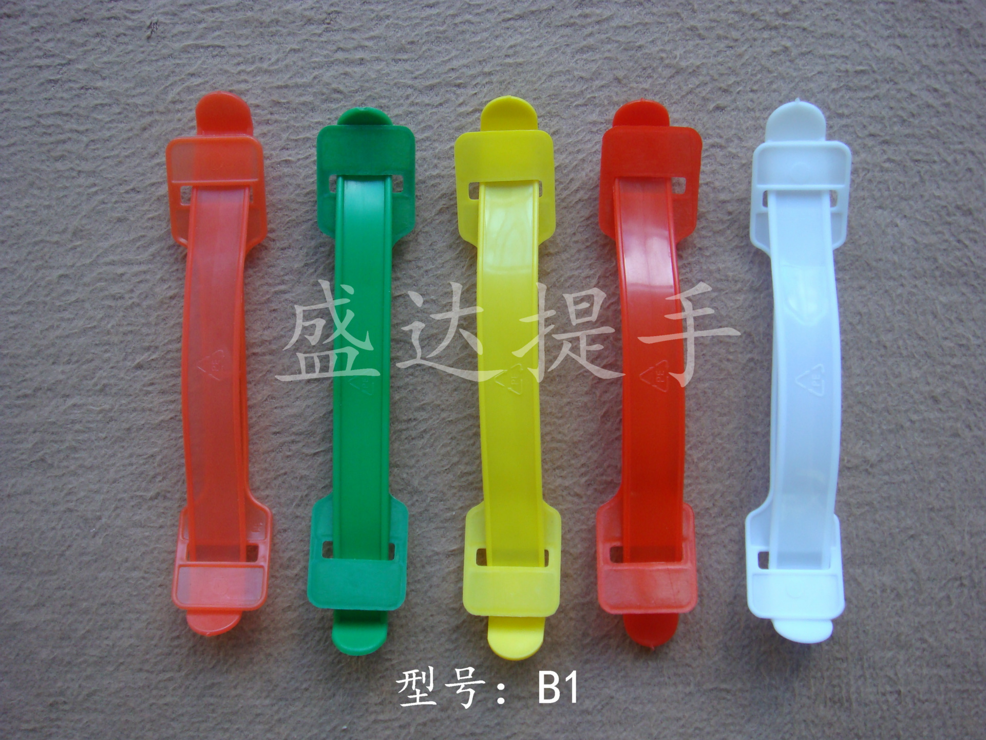 厂家批发 塑料手挽 手提扣 叉耳 飞机孔 挂钩 纸箱扣 锁扣 长方扣