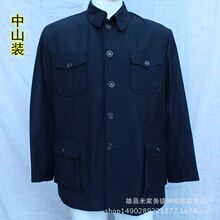 ������ȫ�� �F�����������׉��� ��ɽ�����ɷN��ʽ��N�������l