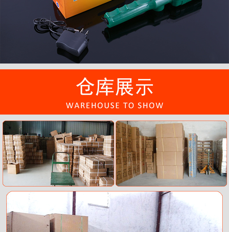 汽车led工作灯检修_08