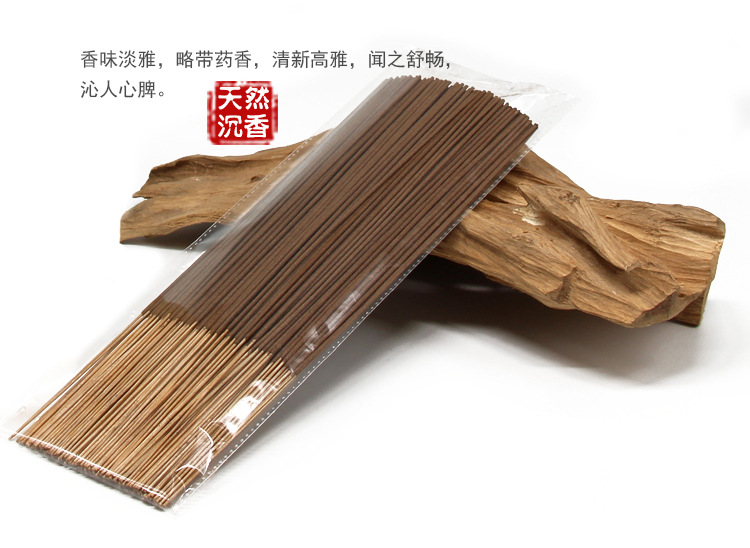 筒装竹签香 (10)