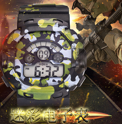 watch student waterproof Movement electronic form Teenagers run Men's watches digital outdoors multi-function army style watch