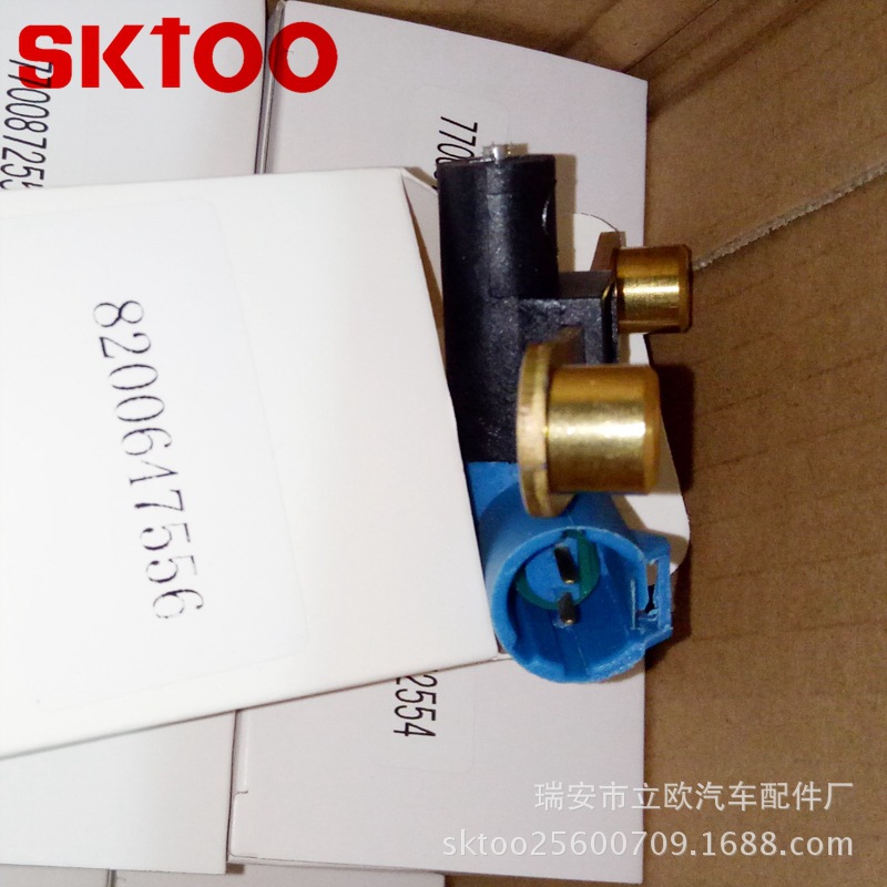 SKTOOƷ��8200647556 CAR SNESOR ��������ŵ����λ�ô�����