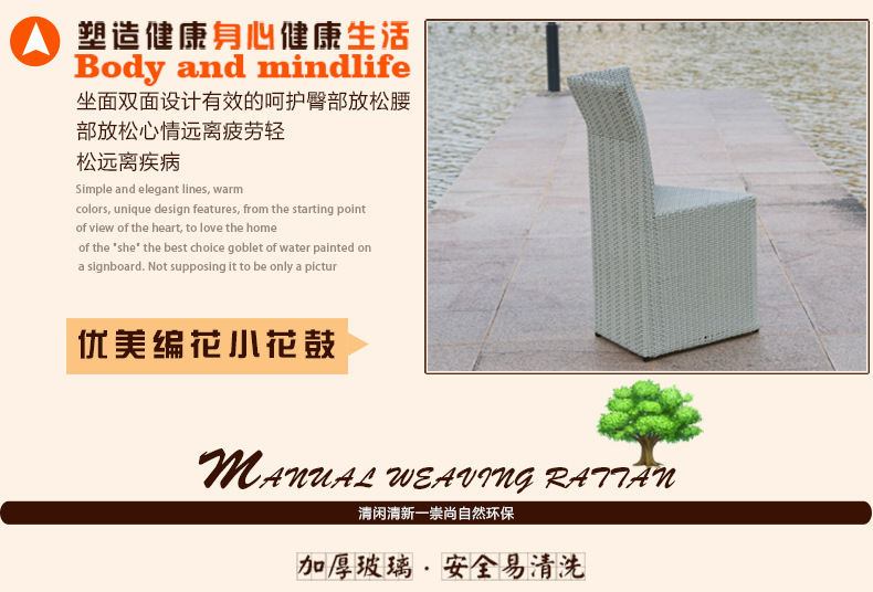 未标题-1-副本_10