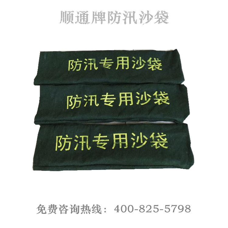 52adb3ff27f93c52f96532c9c3367c