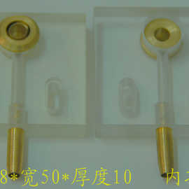 50*48*6德威机喷水板 31.5元/对 线切割德威机喷水板 长50*宽48