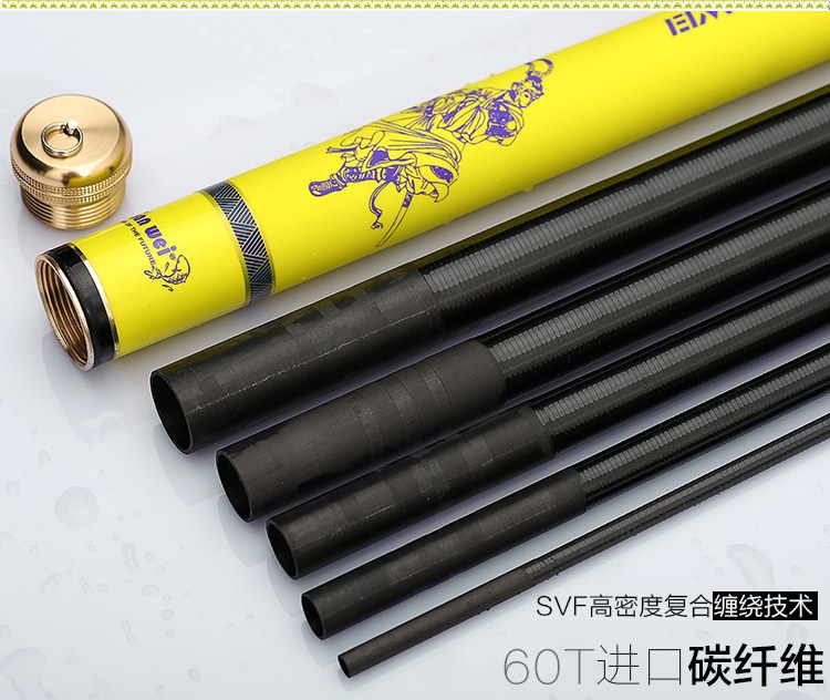 齐天大圣 (24)_副本