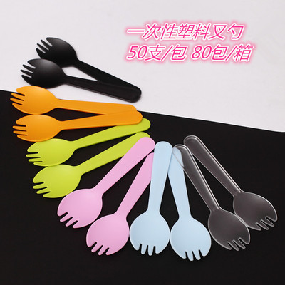 一次性叉子 烘培独立包装叉勺加厚水果叉甜品 生日蛋糕叉勺|ms