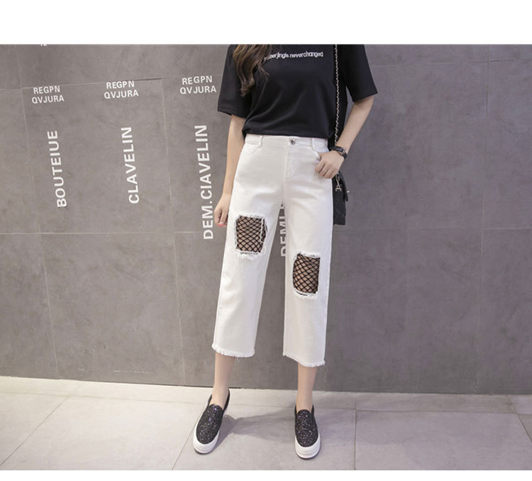 summer new loose casual pants  NSJR22592