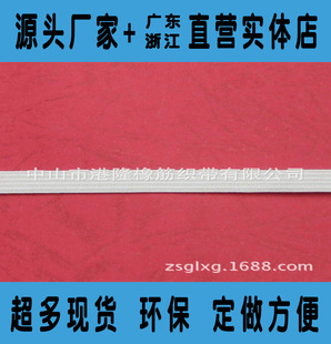 �S��ֱ�N ˮ�y��߅ᘿ�6MM�ɾo�� �h���h���ɾo�����l �Ɂ�Ӷ�