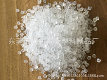 RoHS PVC͸��80��/PVC͸��/PVC����͸��/PVCӲ��80��͸��