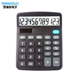 计算器;科教玩具;散珠/串珠