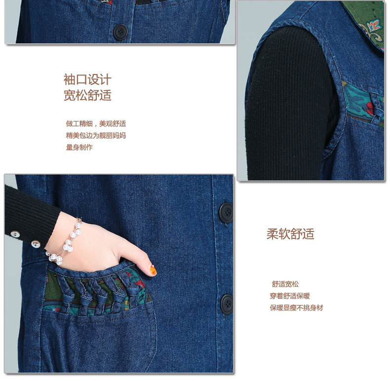 Gilet femme en Coton - Ref 3316844 Image 21