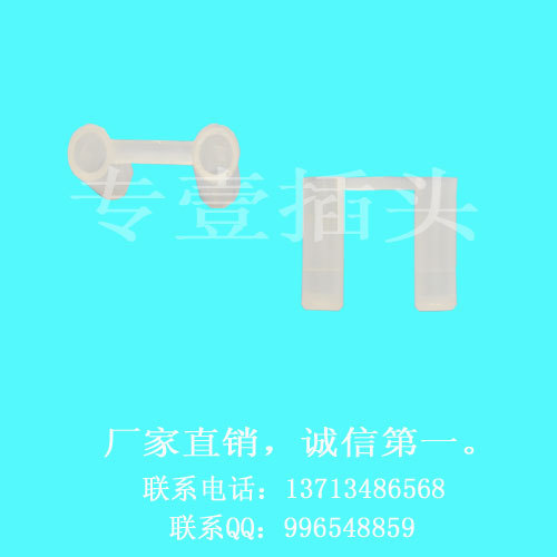 欧规两圆插护套 欧式支架防层套 护套批发 专壹盛厂家直销